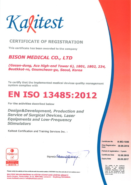 Chứng nhận ISO thiết bị máy móc thẩm mỹ IDM